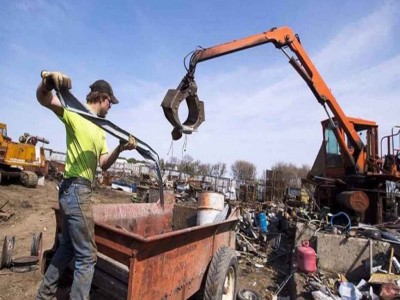 Ünye Şener Hurdacılık Hurda Alım Satım Ünye